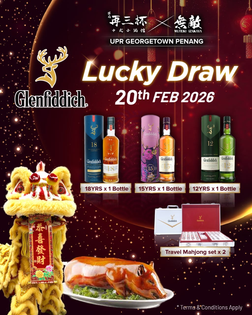 Lunch Set 香菜炒肉